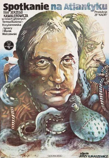 Встреча на Атлантике / Spotkanie na Atlantyku (1980)