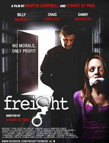 Фрахт / Freight (2010)