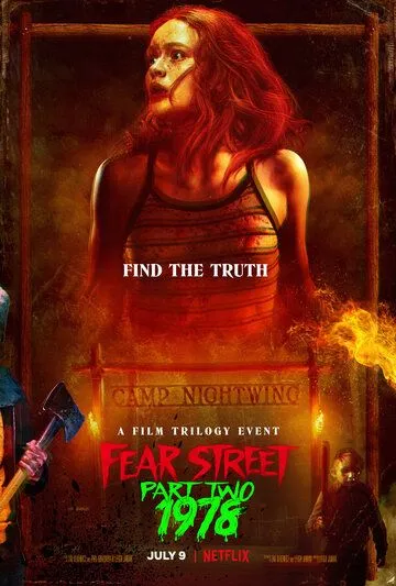 Улица страха. Часть 2: 1978 / Fear Street Part Two: 1978 (2021)