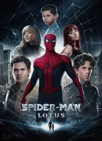 Человек-паук: Лотос / Spider-Man: Lotus (2023)