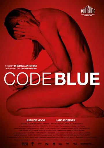 Код «синий» / Code Blue (2011)