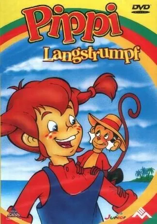 Пеппи Длинный чулок / Pippi Longstocking (1998)