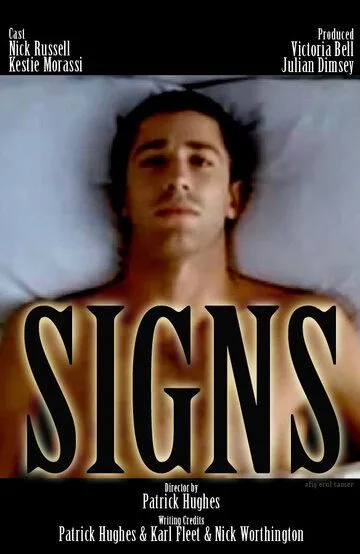 Знаки / Signs (2008)