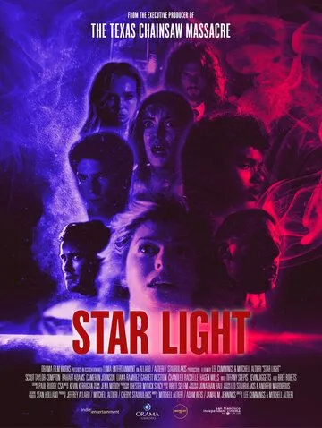 Свет звезды / Star Light (2020)