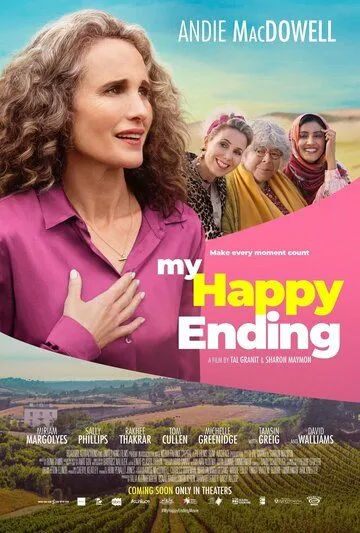 Мой счастливый финал / My Happy Ending (2022)