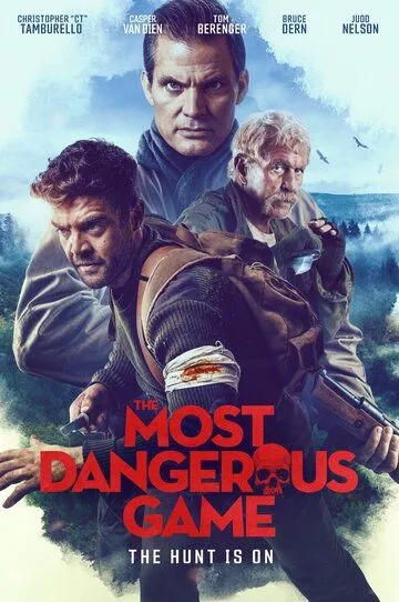 Самая опасная игра / The Most Dangerous Game (2022)