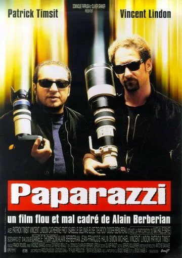 Папарацци / Paparazzi (1998)