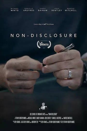 Неразглашение / Non-Disclosure (2018)