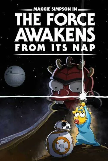 Симпсоны: Пробуждение силы после тихого часа / Maggie Simpson in «The Force Awakens from Its Nap» (2021)