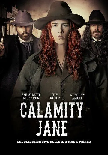 Бедовая Джейн / Calamity Jane (2024)