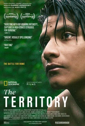 Территория / The Territory (2022)