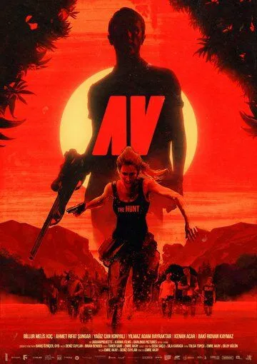 Охота / Av: The Hunt (2020)