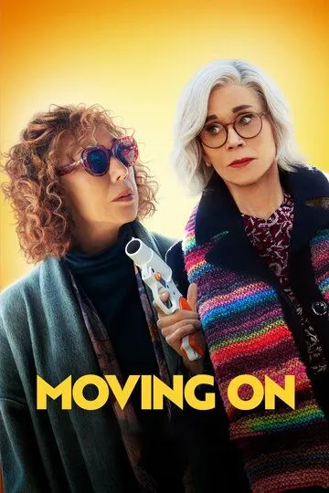 Двигаясь дальше / Moving On (2022)