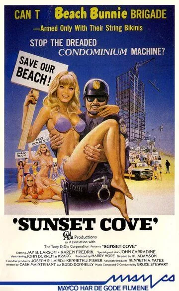 Закатная бухта / Sunset Cove (1978)