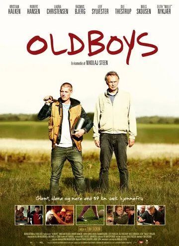 Старики / Oldboys (2009)