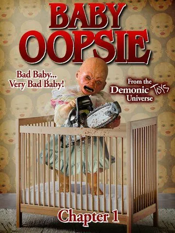 Baby Oopsie (2021)