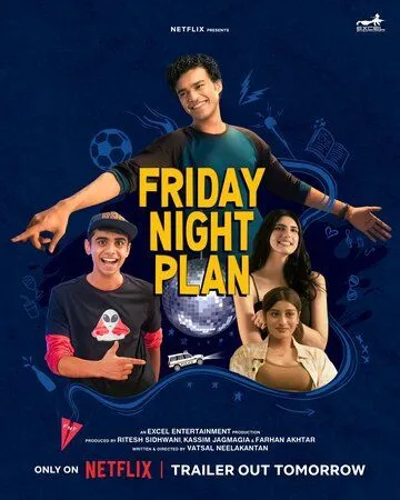 Планы на вечер пятницы / Friday Night Plan (2023)