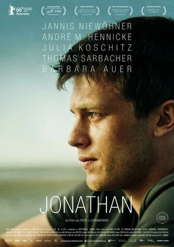 Джонатан / Jonathan (2016)