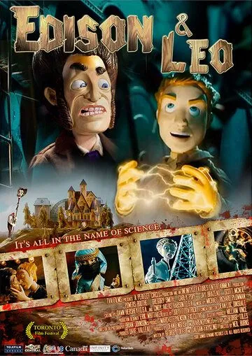 Эдисон и Лео / Edison & Leo (2008)