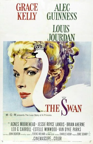 Лебедь / The Swan (1956)