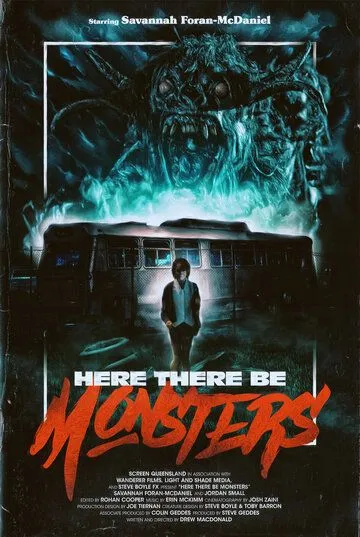 Здесь есть монстры / Here There Be Monsters (2018)