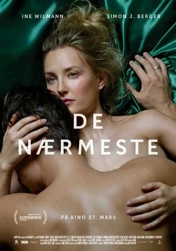 Ближайший / De nærmeste (2015)