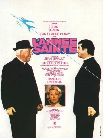 Святой год / L'année sainte (1976)