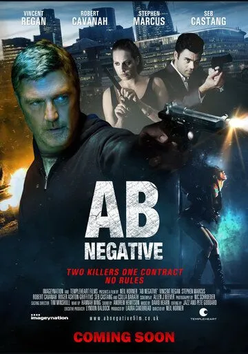 АВ отрицательная / AB Negative (2014)