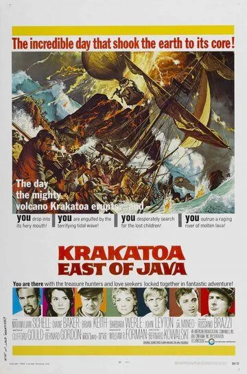 Кракатау: К востоку от Явы / Krakatoa: East of Java (1968)