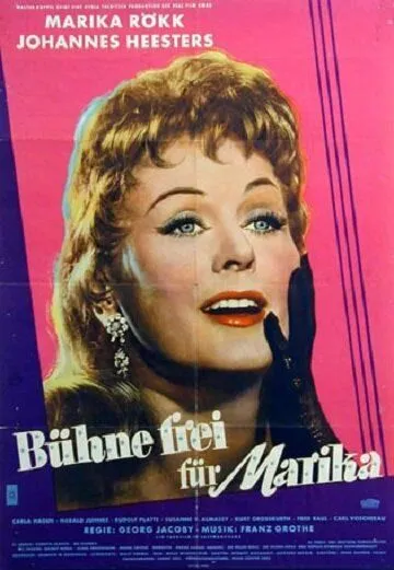 Сцена свободна для Марики / Bühne frei für Marika (1958)