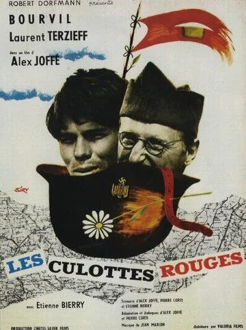 Красные рейтузы / Les culottes rouges (1962)