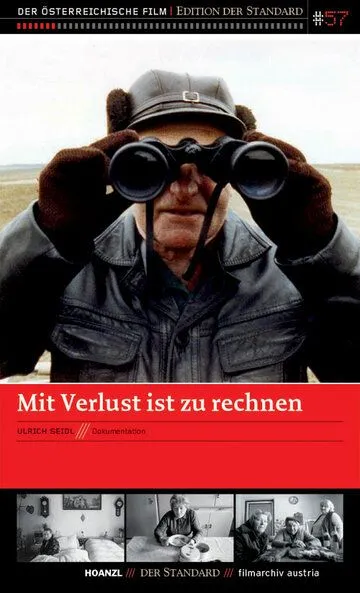 Потери неизбежны / Mit Verlust ist zu rechnen (1992)