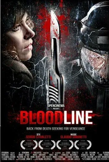 Кровное родство / Bloodline (2010)