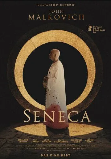 Сенека: О сотворении землетрясений / Seneca (2023)