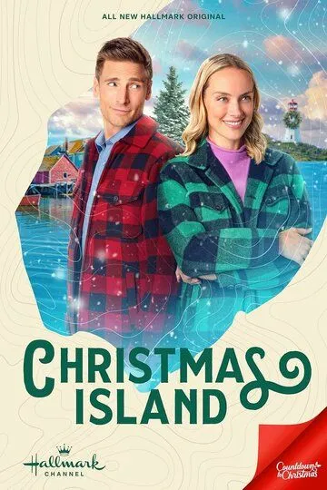 Остров Рождества / Christmas Island (2023)