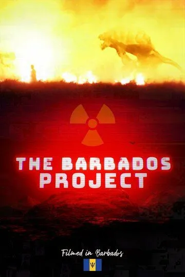 Проект «Барбадос» / The Barbados Project (2022)