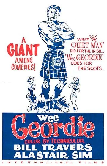 Джорди / Geordie (1955)