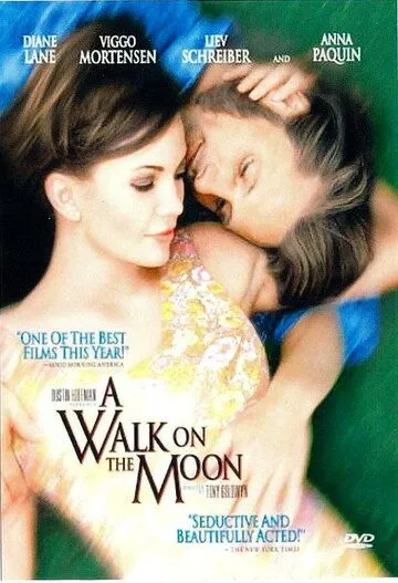 Прогулка по Луне / A Walk on the Moon (1999)