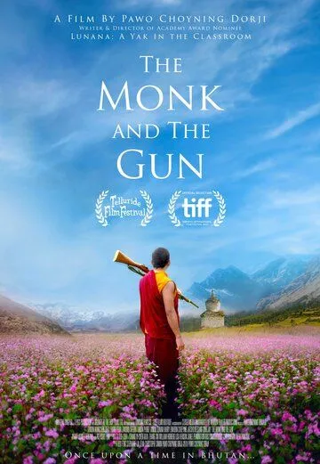 Монах и ружьё / The Monk and the Gun (2023)