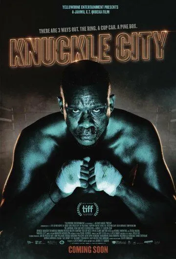 Город кулаков / Knuckle City (2019)