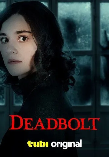 Засов / Deadbolt (2024)