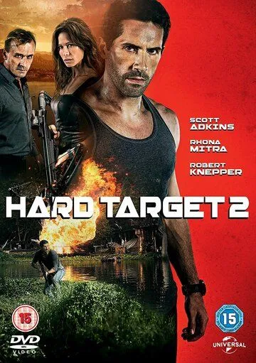 Трудная мишень 2 / Hard Target 2 (2016)