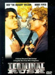 Последний рывок / Terminal Rush (1996)