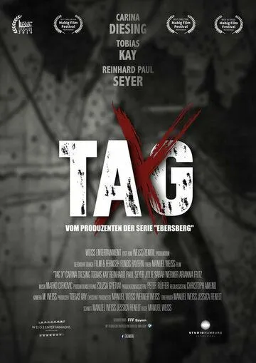 День Икс / Tag X (2019)