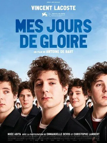 Мои дни славы / Mes jours de gloire (2019)