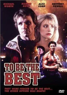 Стать лучшим / To Be the Best (1993)