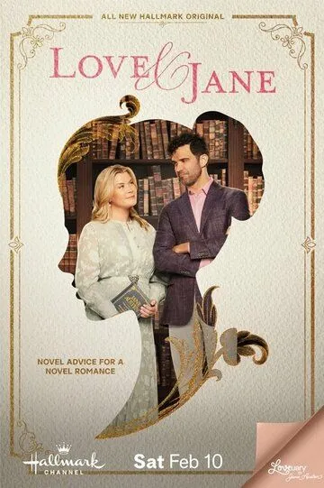 Любовь и Джейн / Love & Jane (2024)