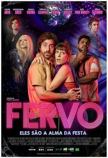 Fervo (2023)