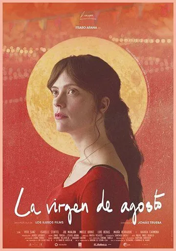 Август в Мадриде / La virgen de agosto (2019)