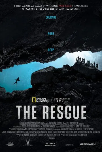 Спасательная операция / The Rescue (2021)